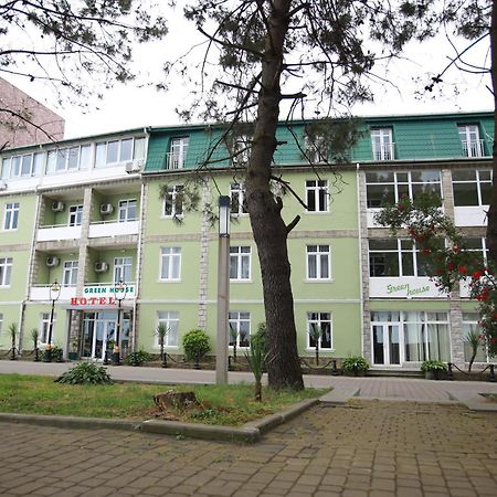 Green House Hotel Kobuleti Dış mekan fotoğraf